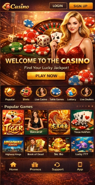 Scorpion Casino game
